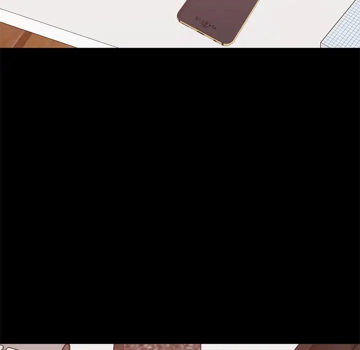 不该有的爱情第16话