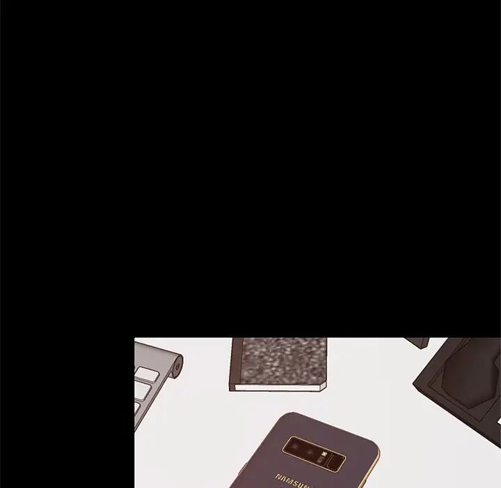 不该有的爱情第16话