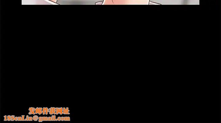 不该有的爱情第16话