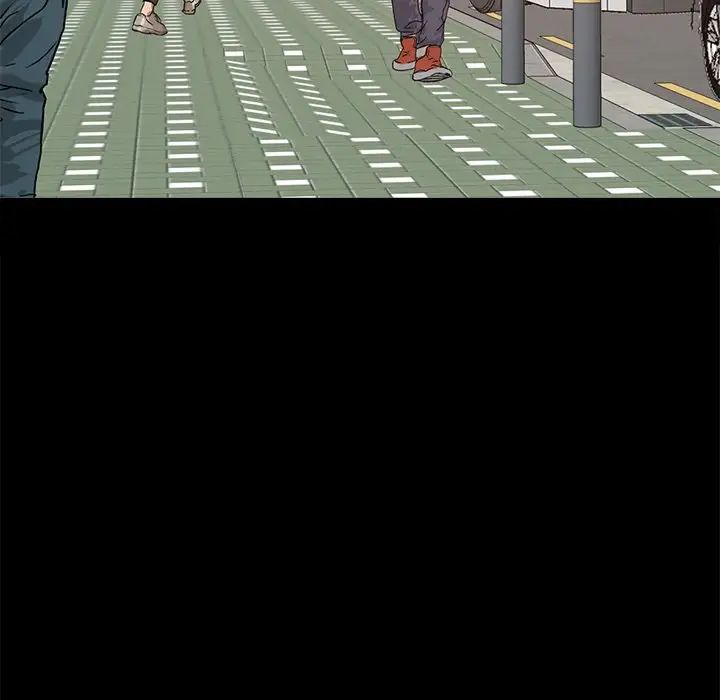 不该有的爱情第17话