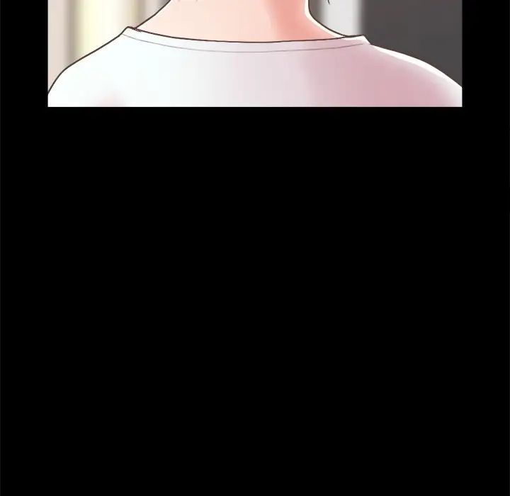 不该有的爱情第17话