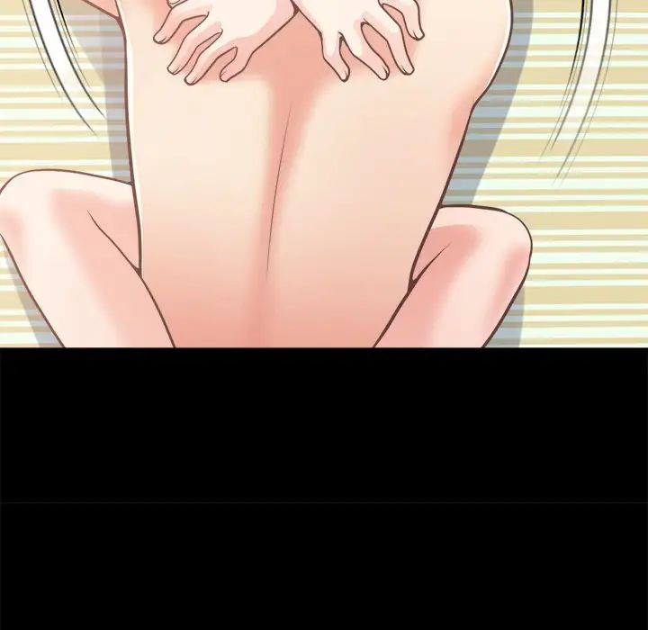 不该有的爱情第18话