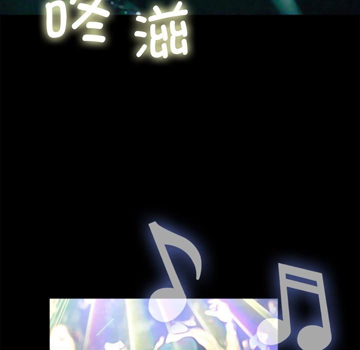 借子第1话