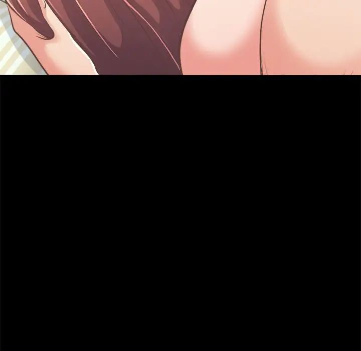 不该有的爱情第18话