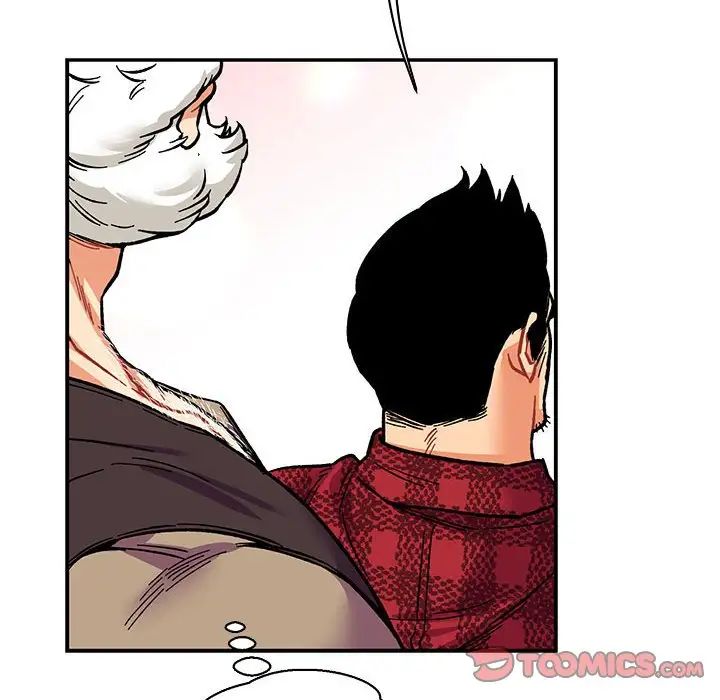 亲爱的你-Liebling！第64话