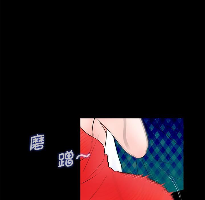 借子第1话