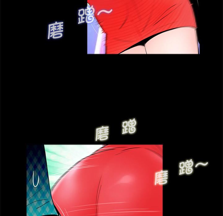 借子第1话