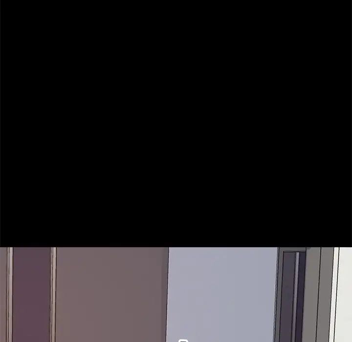 不该有的爱情第18话
