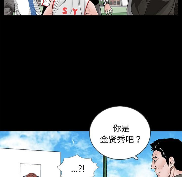 借子第1话