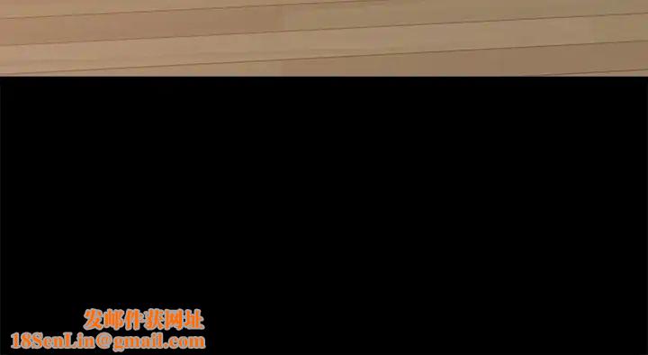 不该有的爱情第18话