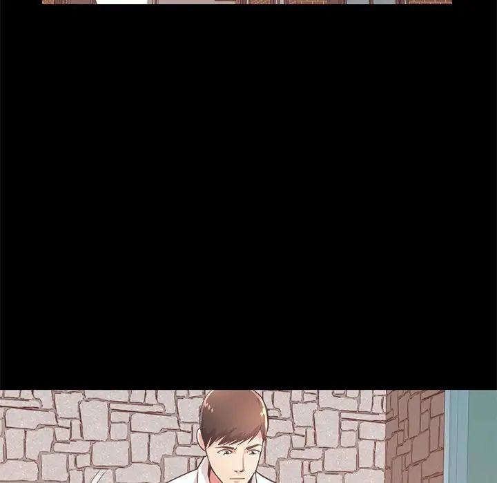 不该有的爱情第19话