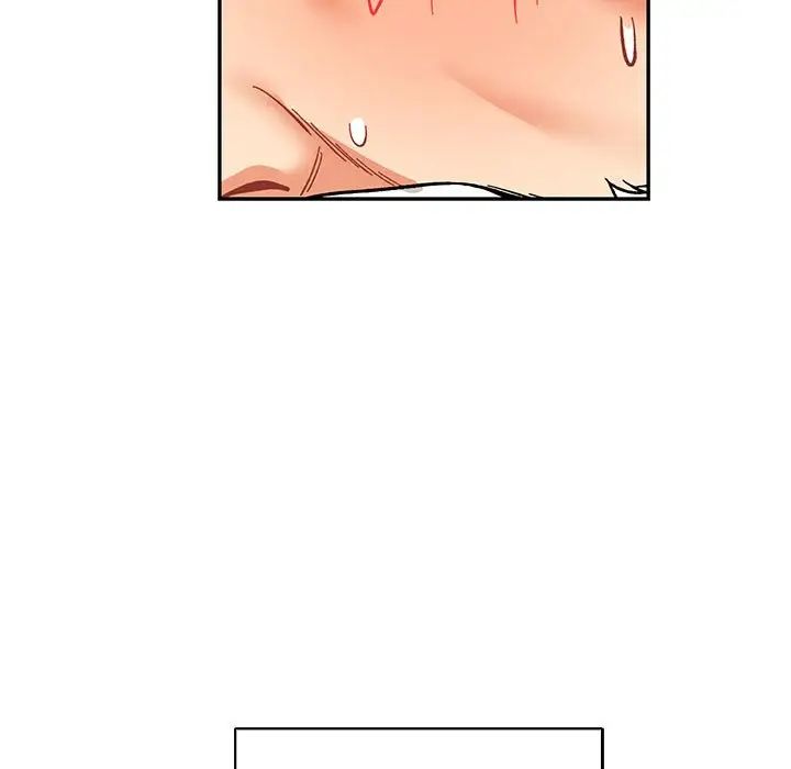 亲爱的你-Liebling!第64话