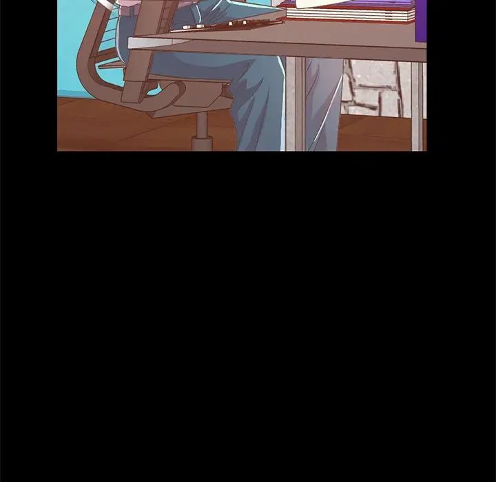 不该有的爱情第19话