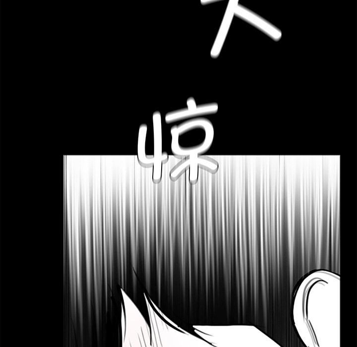 借子第1话
