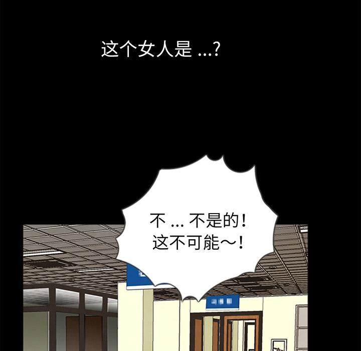 借子第1话