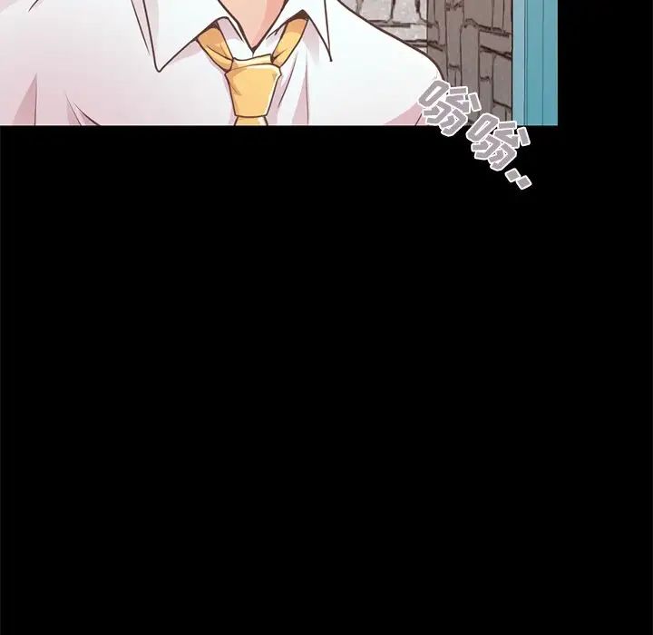 不该有的爱情第19话