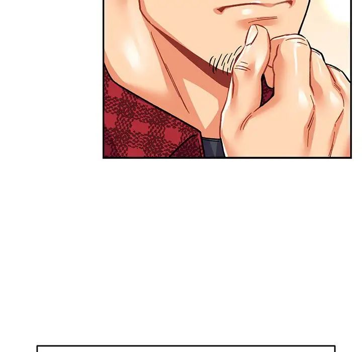 亲爱的你-Liebling！第64话