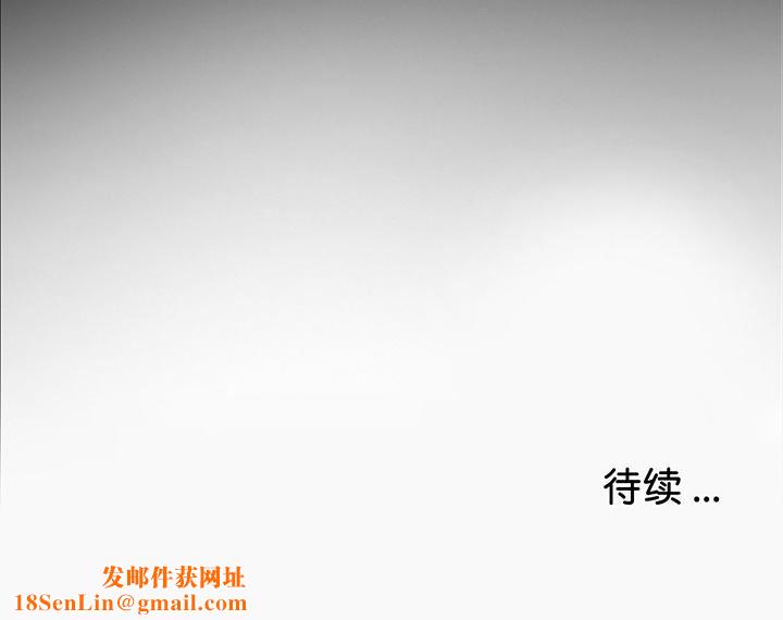 借子第1话