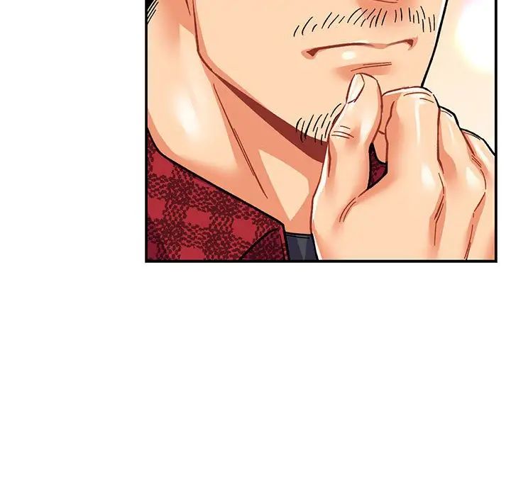 亲爱的你-Liebling！第65话