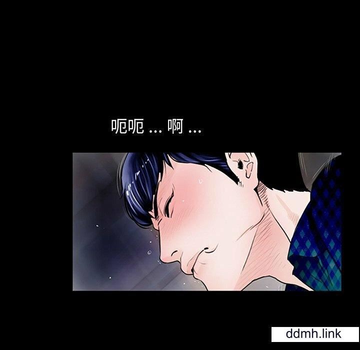 借子第2话