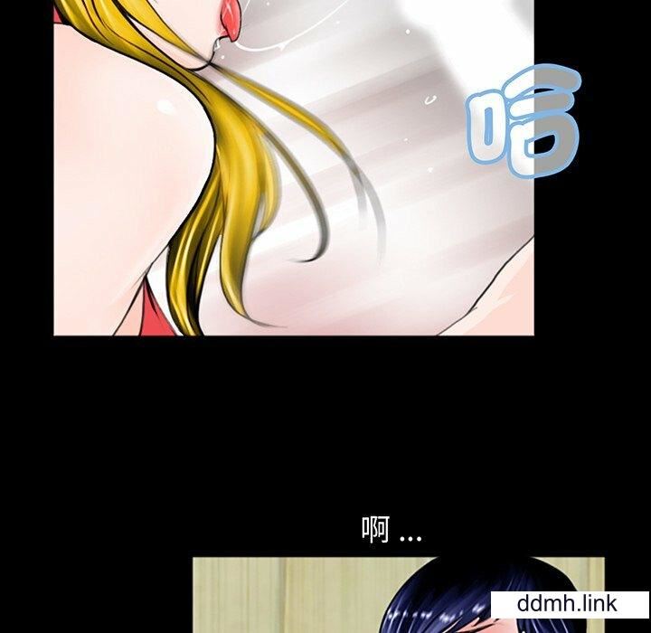 借子第2话