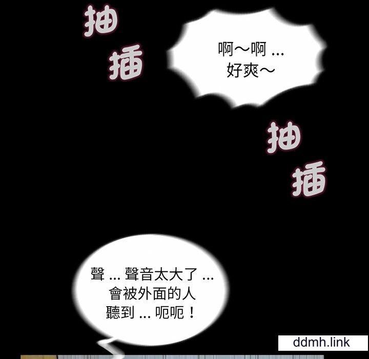 借子第2话
