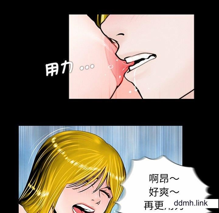借子第2话