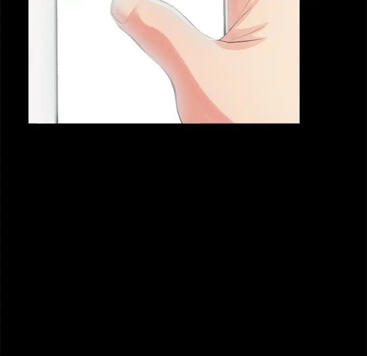 不该有的爱情第19话