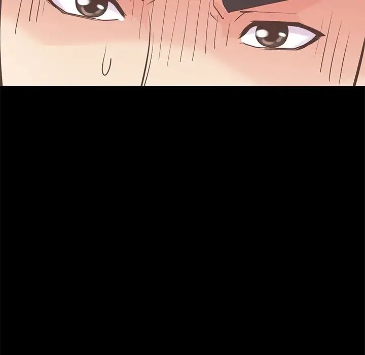 不该有的爱情第19话