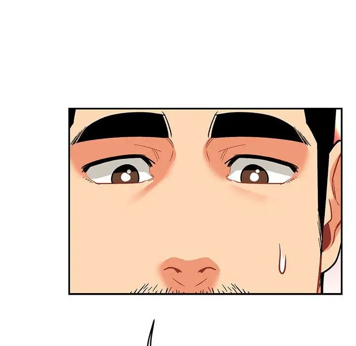 亲爱的你-Liebling!第65话