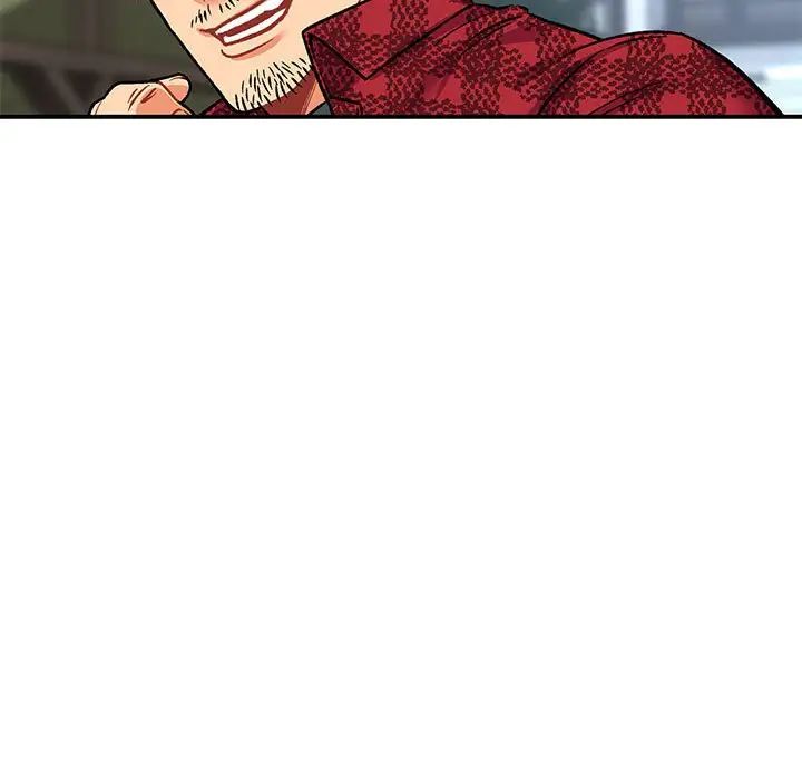 亲爱的你-Liebling！第65话