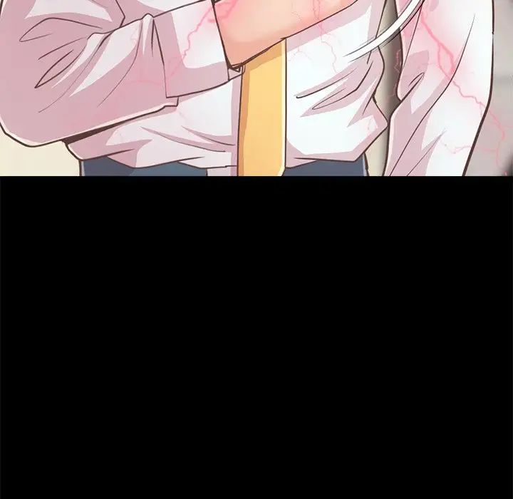 不该有的爱情第19话