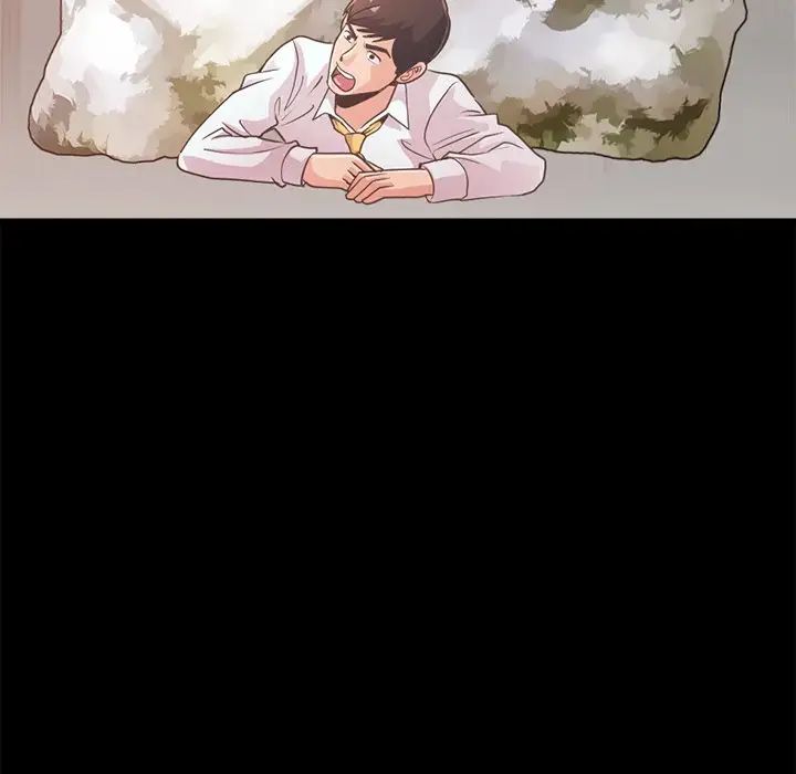 不该有的爱情第19话