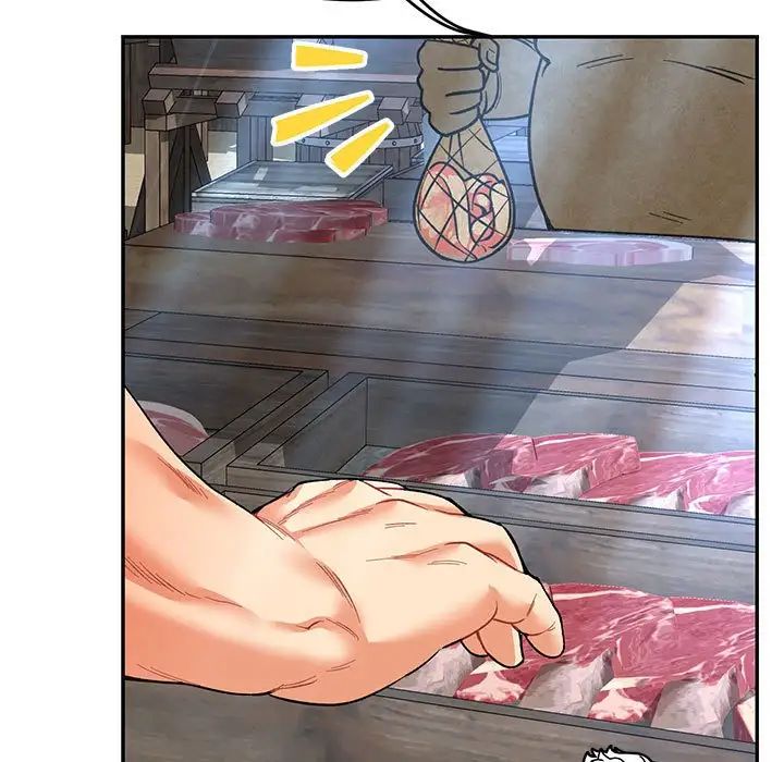 亲爱的你-Liebling!第65话