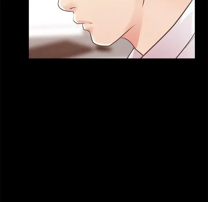 不该有的爱情第19话