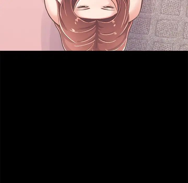 不该有的爱情第20话