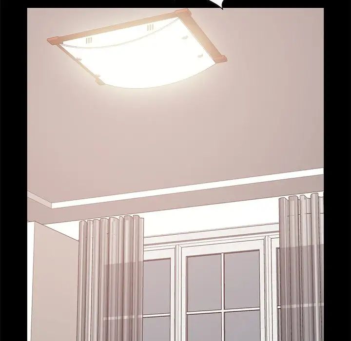 不该有的爱情第20话