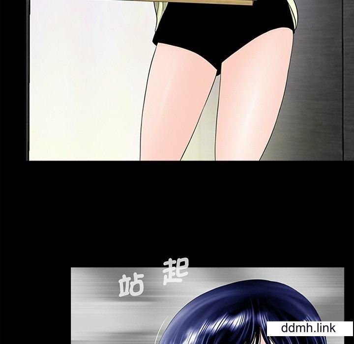 借子第3话
