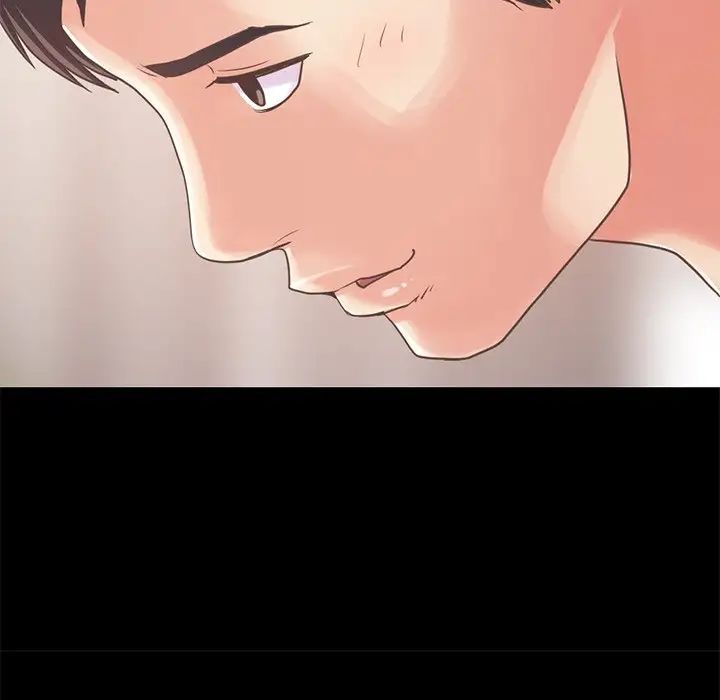 不该有的爱情第20话