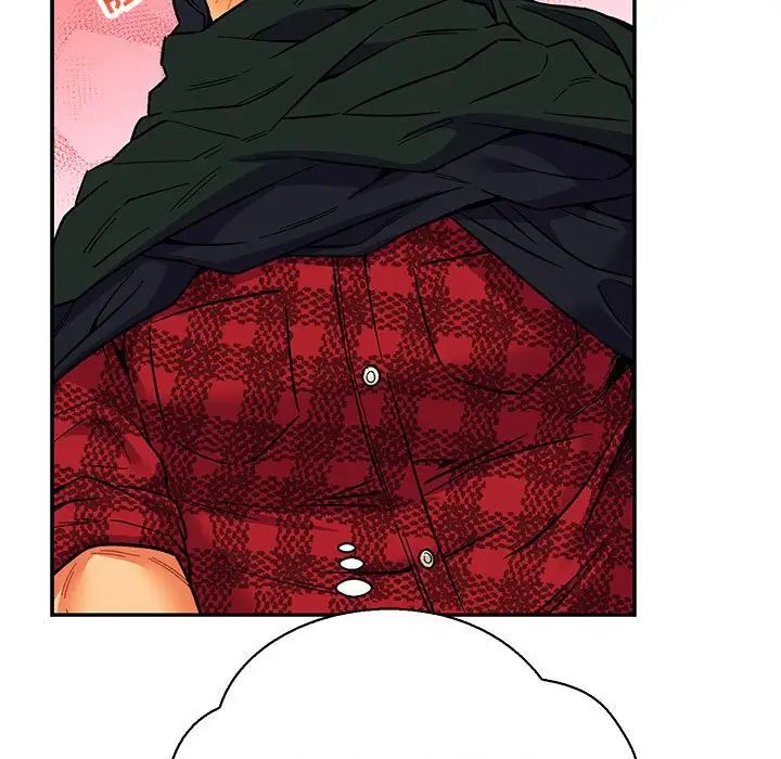 亲爱的你-Liebling！第66话