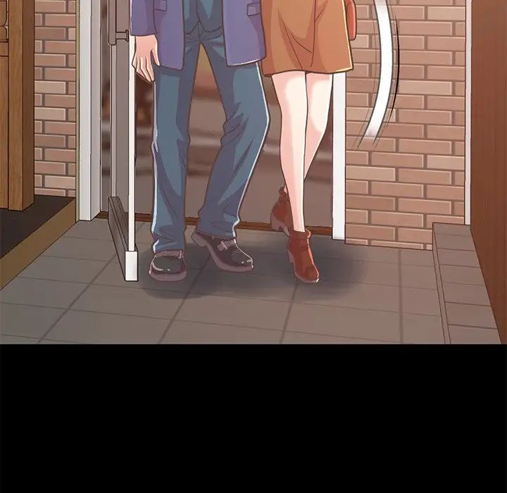 不该有的爱情第20话