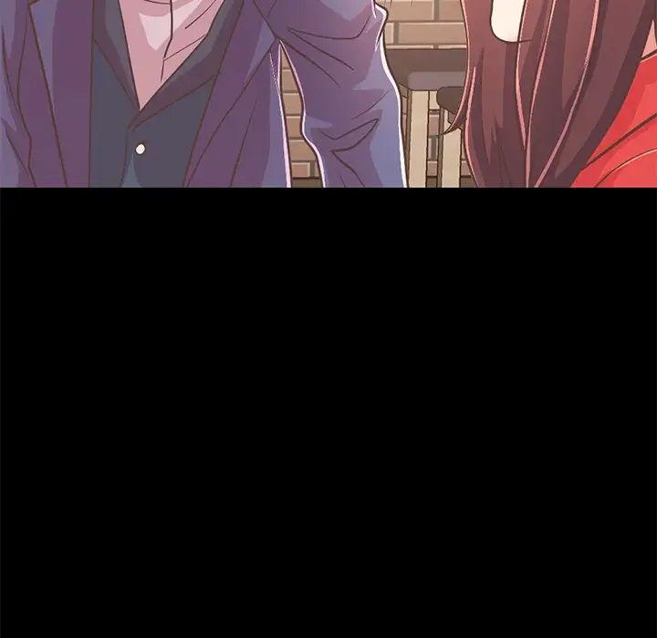 不该有的爱情第20话