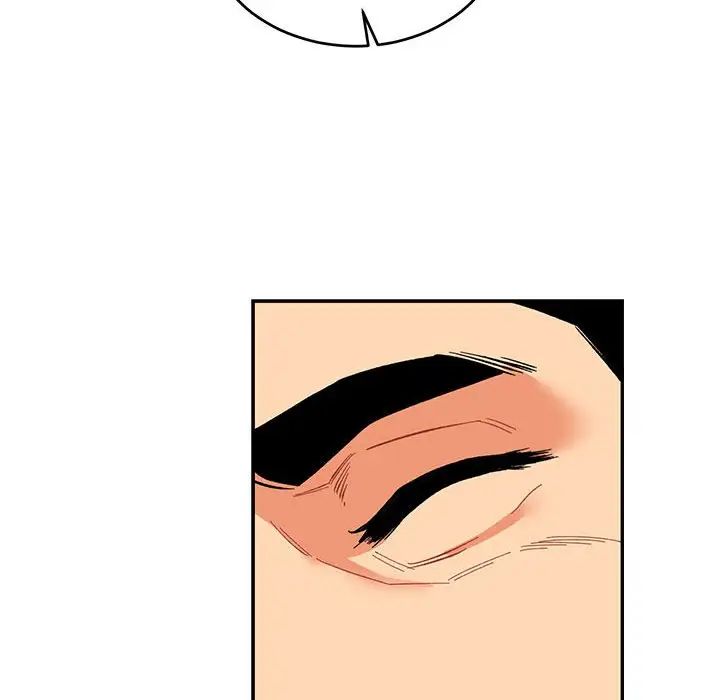 亲爱的你-Liebling!第66话