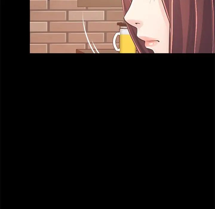 不该有的爱情第20话