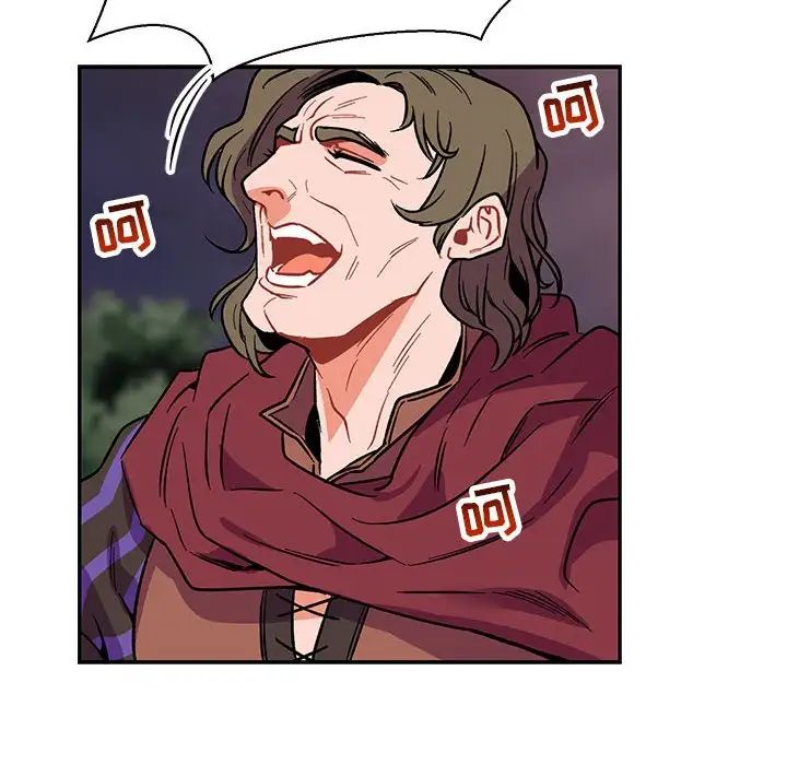 亲爱的你-Liebling!第66话