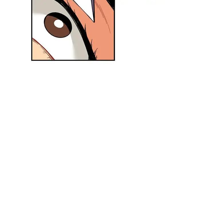 亲爱的你-Liebling!第66话