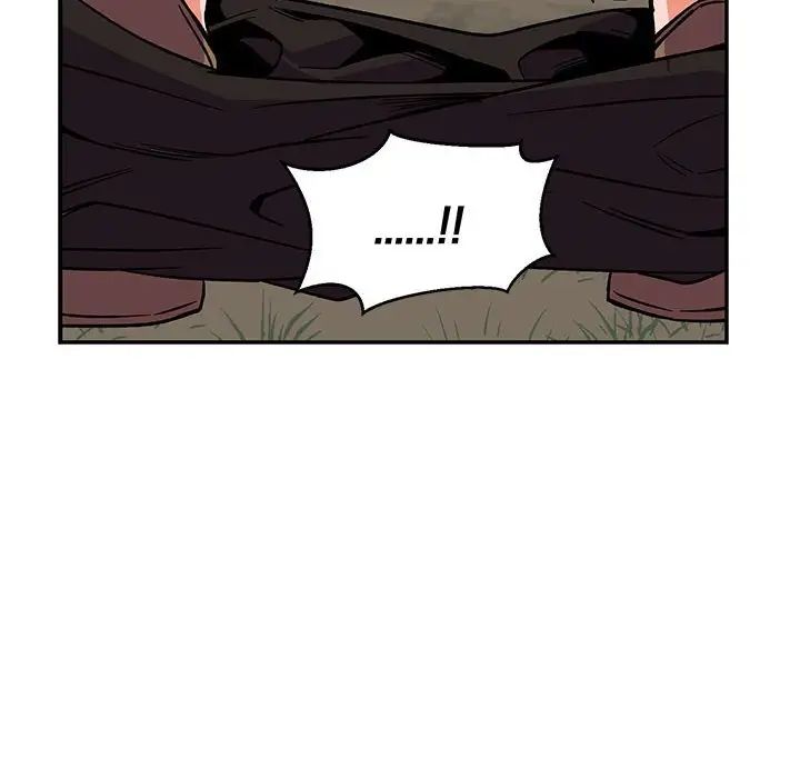 亲爱的你-Liebling！第66话