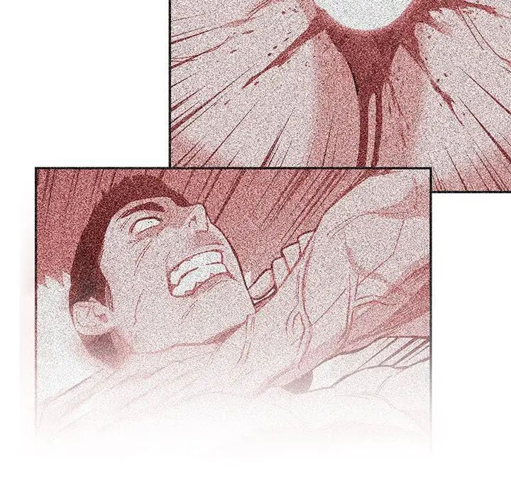 亲爱的你-Liebling!第66话