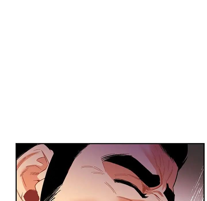 亲爱的你-Liebling！第66话