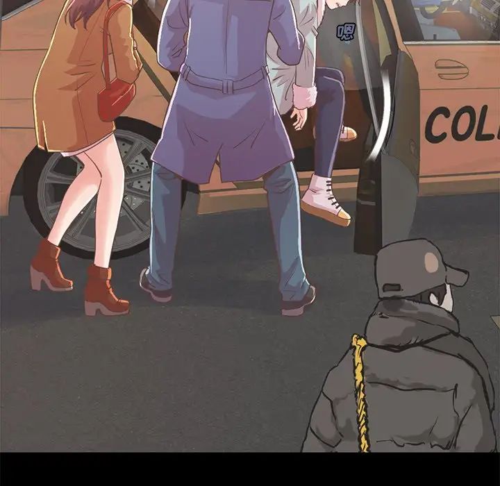 不该有的爱情第21话